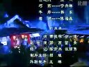 聊齋花姑子