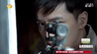 《偽裝者》生死搭檔完美配合！明臺(tái)秒殺波蘭之鷹