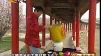 我愛看經典,大戲法,高手在民間,吳橋,張鈺軍,羅圈獻彩_標清