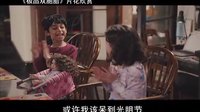 極品雙胞胎Jack and Jill (2011)