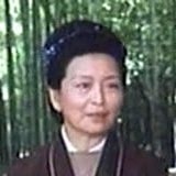 周賢珍