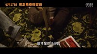 初戀這首情歌 《曾經(jīng)》導演新作《唱街》臺版中文預告首發(fā) 小破孩組搖滾樂隊來把妹