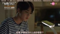 【Minhome's珉家族中字】因為是第一次 EP03 預告.mp4