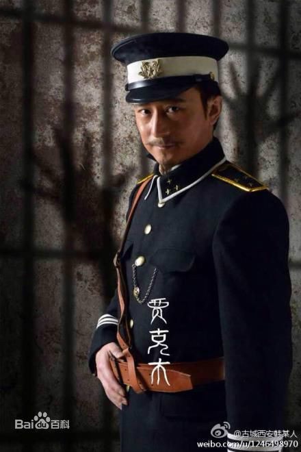 鏢門全體定妝照