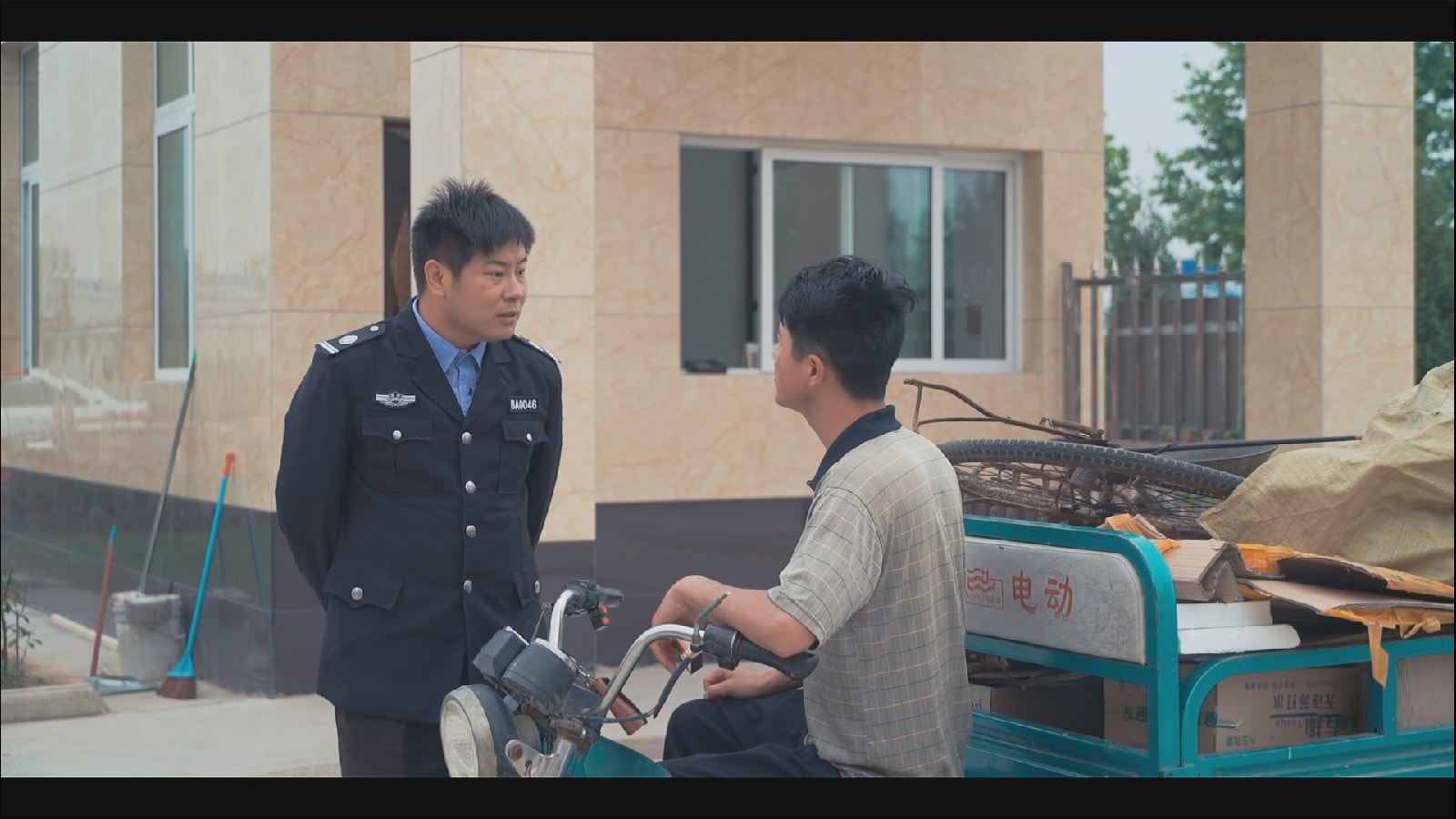 重返九七 精彩內(nèi)容