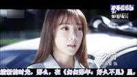 匆匆那年，好久不見》《匆匆那年2》1至40集全劇情介紹
