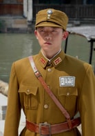 鄭愷