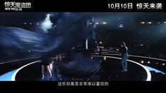 中文制作特輯之盜亦有道