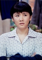 陳虹池