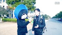 盜筆叨嗶叨第一期 吳邪的生日