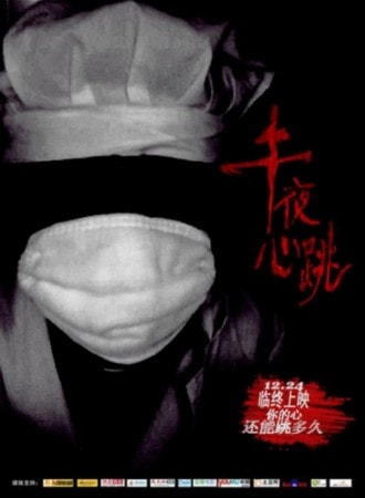 http://www.omega3-ala.com/pics/default/download/194c668d1a1cdfd3a5d446d084727e70.jpg