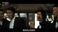 盜亦有道洪吉童的后裔HD_2013-11-06_09-57-44