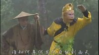 西游記86版插曲---師徒四人跋山涉水，風雨無阻前進的插曲