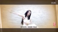 【舞樂傳奇】長(zhǎng)安憶（舒難陀×蘭瑪珊蒂）