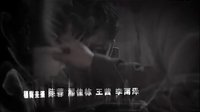 烈火紅巖 片頭