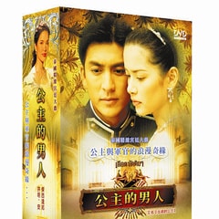 杰·當它沙瓦
