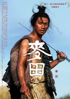 黃覺