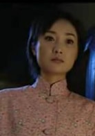 蔣林靜