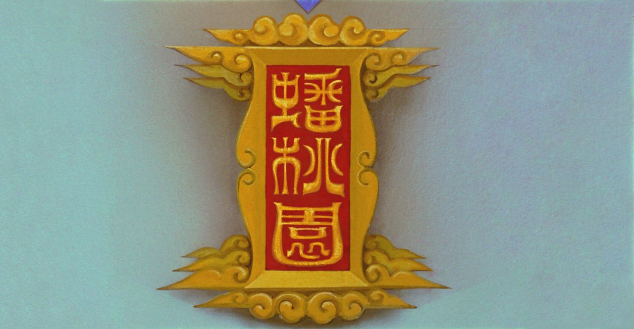 http://www.omega3-ala.com/pics/default/download/1975962f22ced7a8f1b316f6b79d4385.jpg