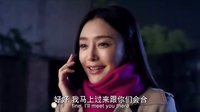 睡在我上鋪的兄弟 女神秦嵐片段下