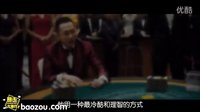 《監(jiān)獄風云3之風起云涌》終極預告片暴走漫畫官方完整版 高清（轉載）