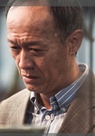 金士杰