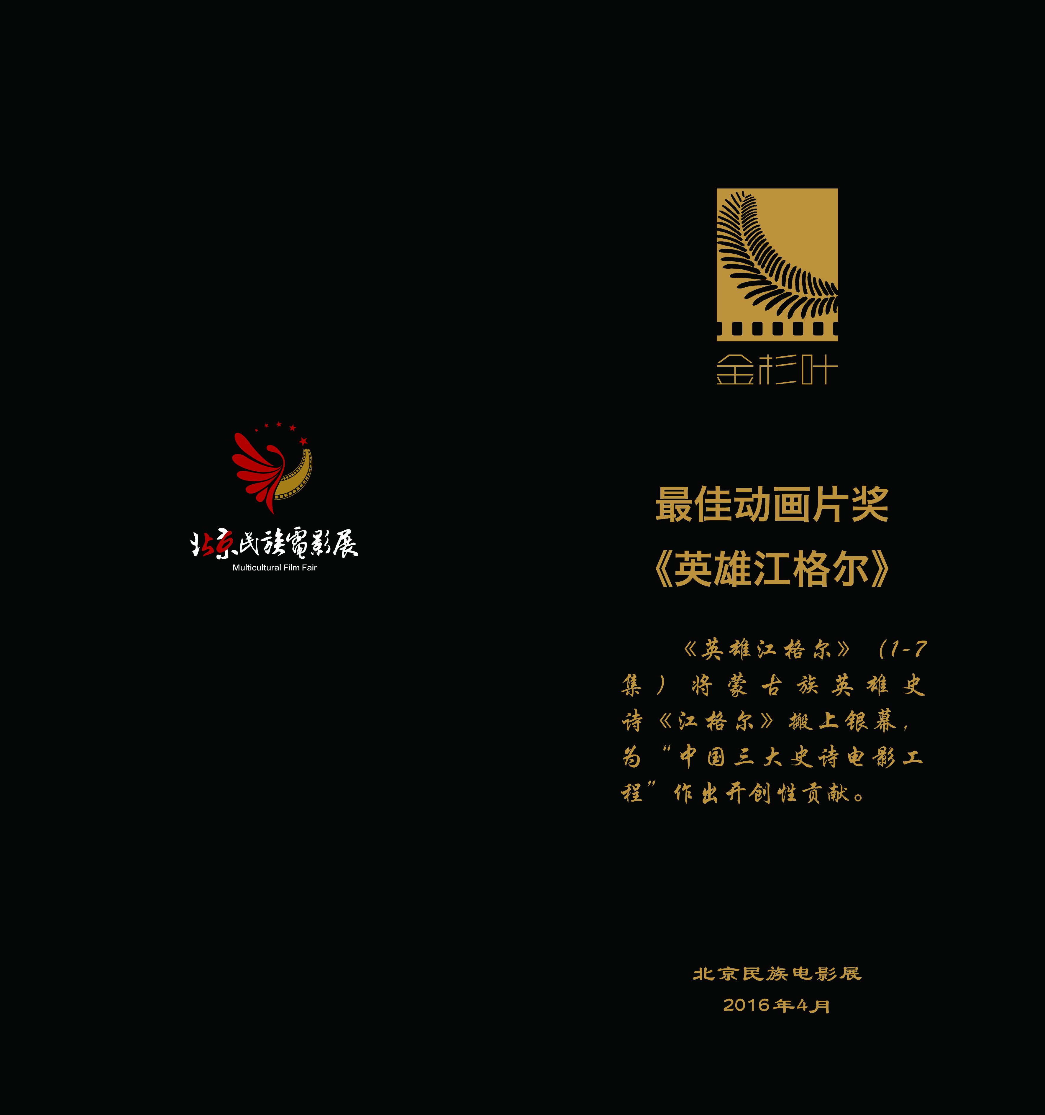 http://www.omega3-ala.com/pics/default/download/199bcdc18862bcd99e814c0ab4b747ac.jpg