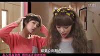 萬萬沒想到電影《粉紅女郎》真人漫畫之結(jié)婚狂的春天