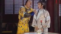 鐵齒銅牙紀曉嵐 第一部 29_標清_clip_iCan3處理后