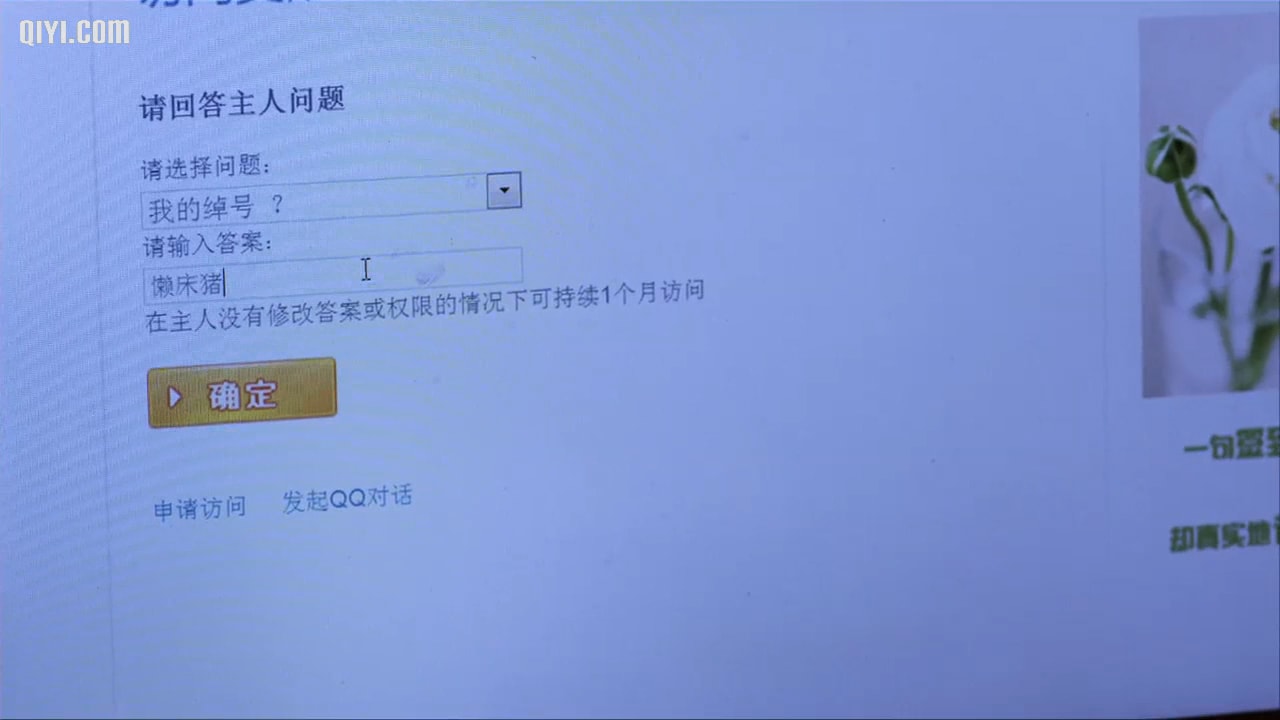http://www.omega3-ala.com/pics/default/download/19bf00ffd4fb786f6806627593252177.jpg