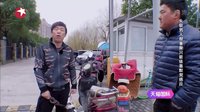 極限挑戰 第二季 失聯男人幫重聚只能依靠默契感應 160417 極限挑戰