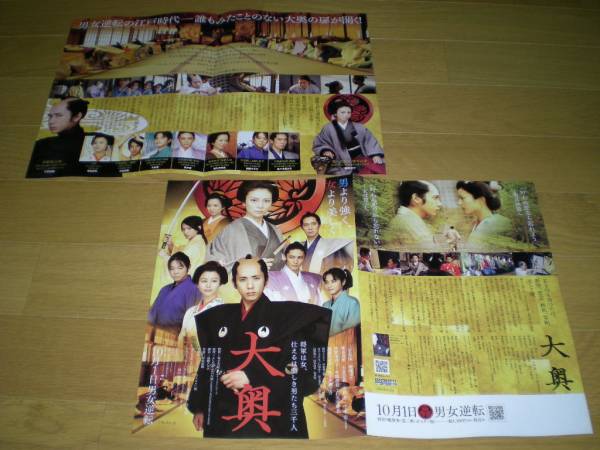 http://www.omega3-ala.com/pics/default/download/19c49743f5d17154ae73e2f809bb27b8.jpg