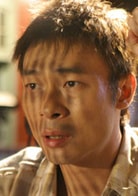 許志安