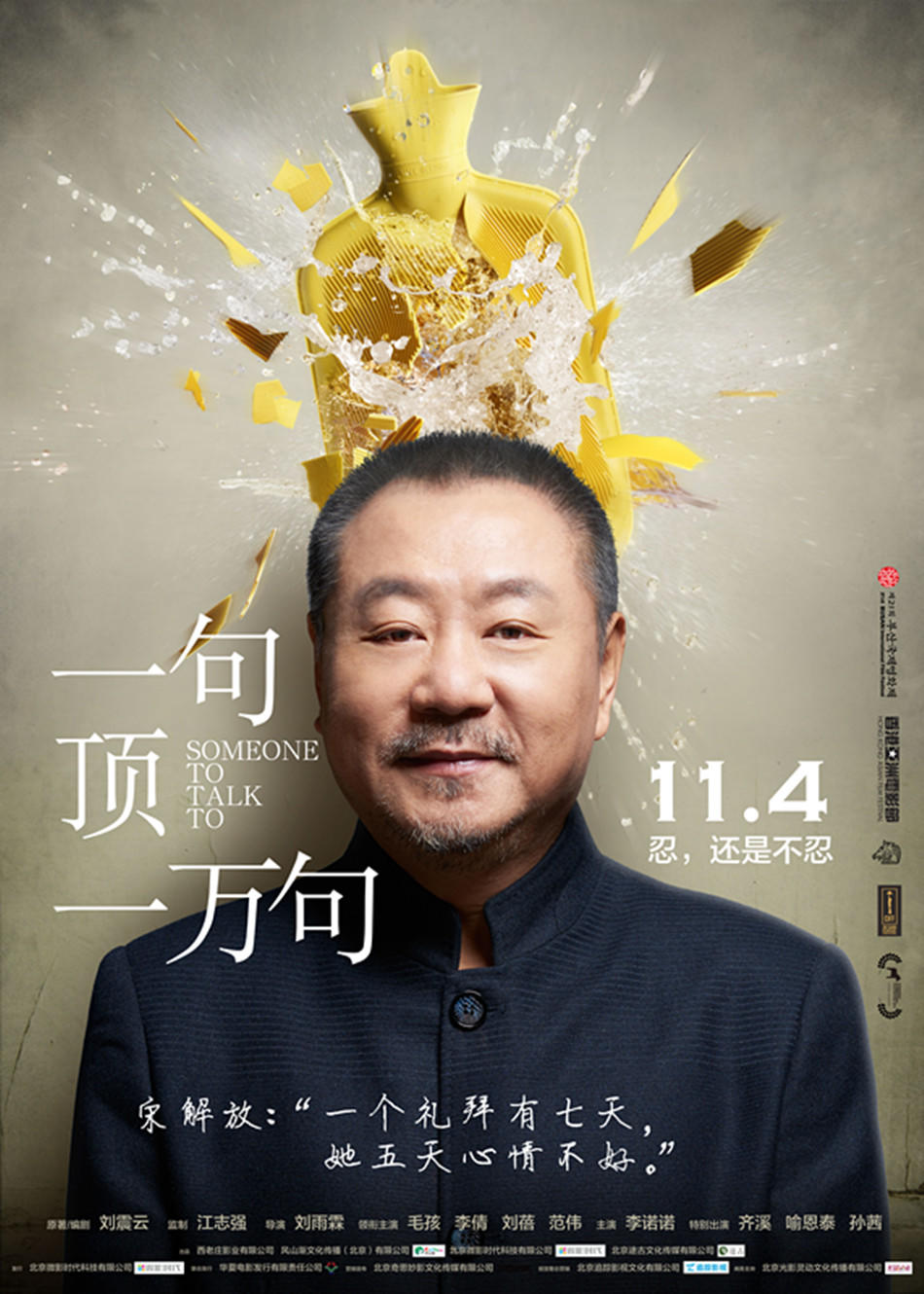 http://www.omega3-ala.com/pics/default/download/19c774031b237164e1a9f0fe817b83d2.jpg