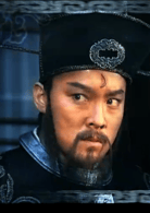 趙毅