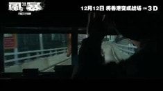 劇場版預告片