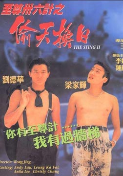 http://www.omega3-ala.com/pics/default/download/19d335974f7e6d875d4c7bbdf6f43cd4.jpg