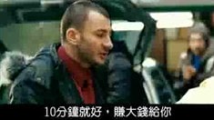 預告片