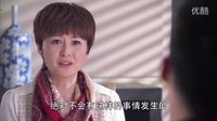 少林寺張凱-《如果愛可以重來》