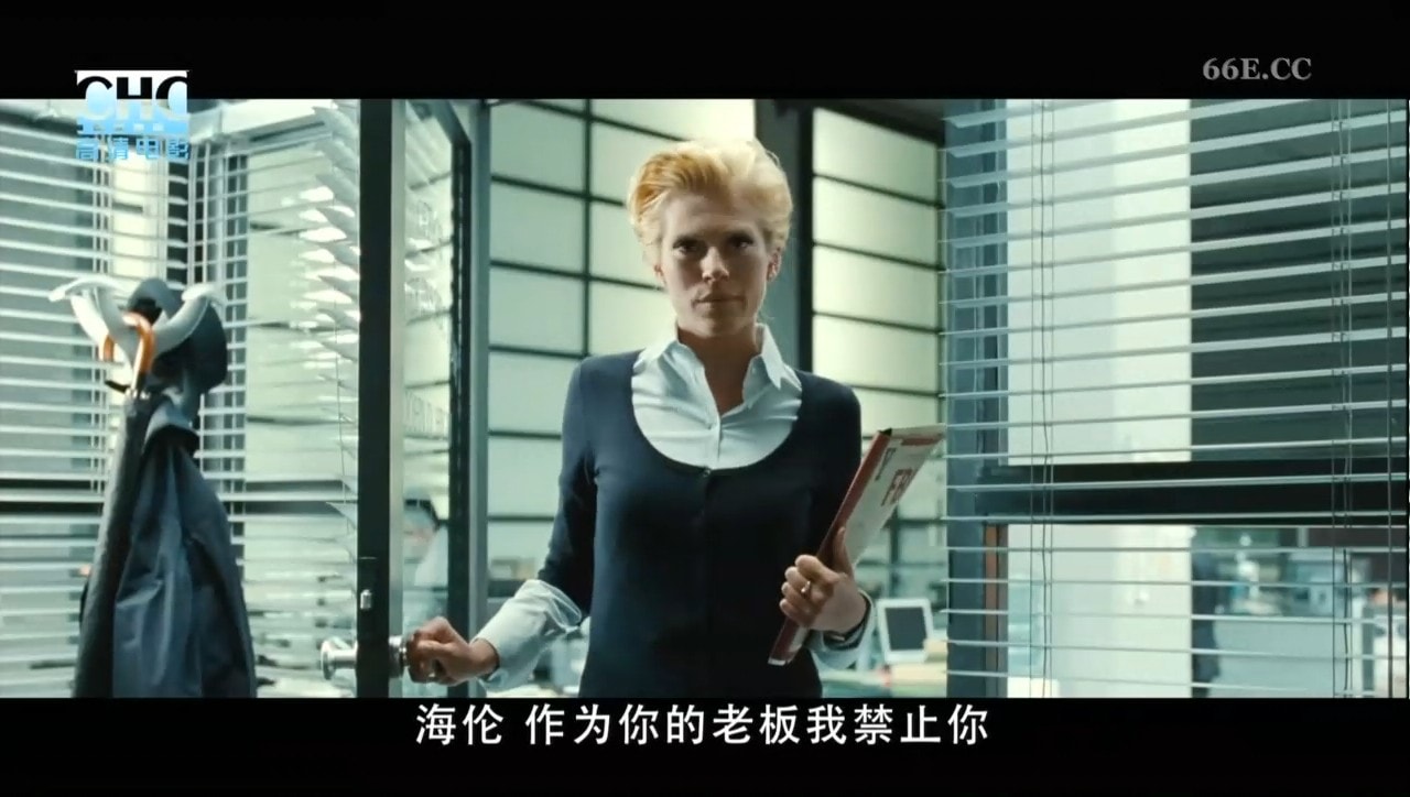 悍將雙雄劇情截圖