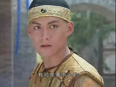 《青天衙門》精彩劇照