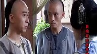 黃梅戲宗師傳奇第9集片段
