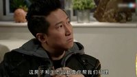 【簡片營】《拆局專家》蘇里比與港邦交 陸天澄不受保護