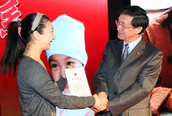 http://www.omega3-ala.com/pics/default/download/19f06bb2fedcb19aef84921bffd06f4d.jpg