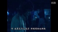 魔女的條件之與你最后的夏天