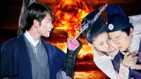 山海經之赤影傳說 TV版 《吟檔劇場》天啦嚕！男神女神都在搶這根大棒！
