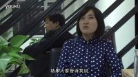 《槍打出頭鳥》首款預(yù)告片
