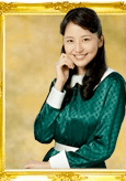 長澤雅美