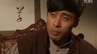 《第四片甲骨》古風剪輯——第二十七集