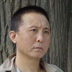 華子